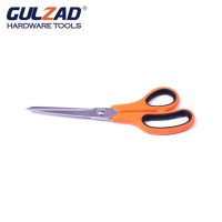 Gulzad Office And Home Scissors