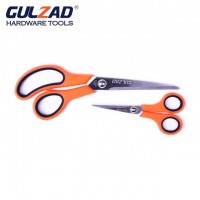 Gulzad Student Tailoring Scissors Set