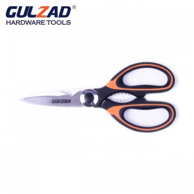 Gulzad Kitchen Scissors