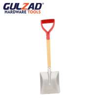 Steel Handle Square Shovel